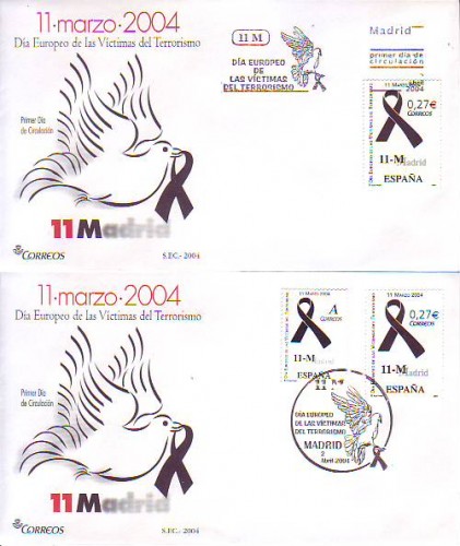 P 135.JPG