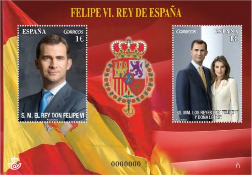 2014-10-12. Felipe VI. Rey de España. Boceto. Baja.jpg