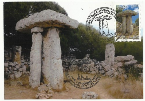 Tarjeta Torretrencada
