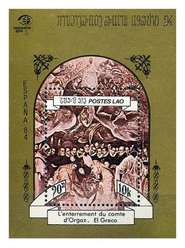 LAOS 1984.jpg