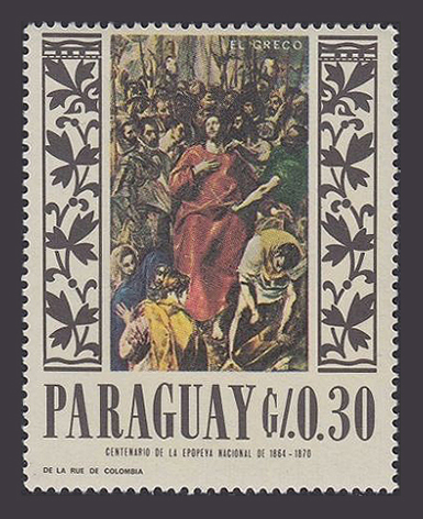 PARAGUAY 1967.jpg