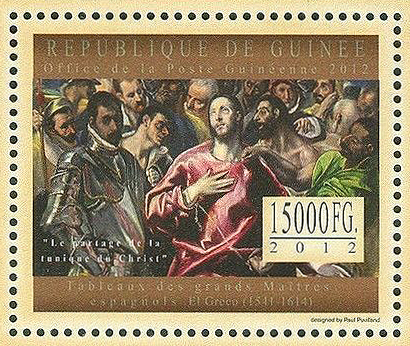 REPÚBLICA DE GUINEA 2012.jpg