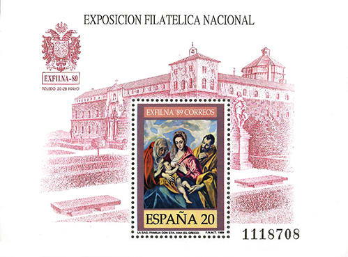 ESPAÑA 1989 HB.jpg
