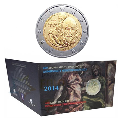 NUEVA PRESENTACIÓN MONEDA 2 EUROS  GRECIA 2014 EL GRECO.jpg