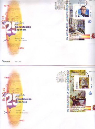 C 122.JPG