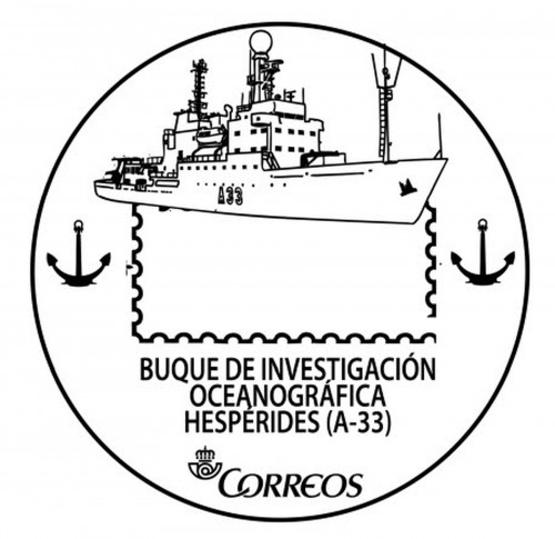 2014. Matasellos BIO Hesperides. Baja.jpg