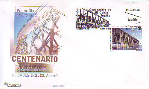 C 67.JPG
