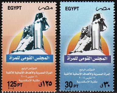 Egipto3.jpg