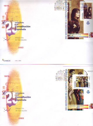 C 126.JPG