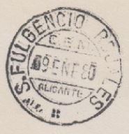 CEM_Sfulgencio rojales.JPG