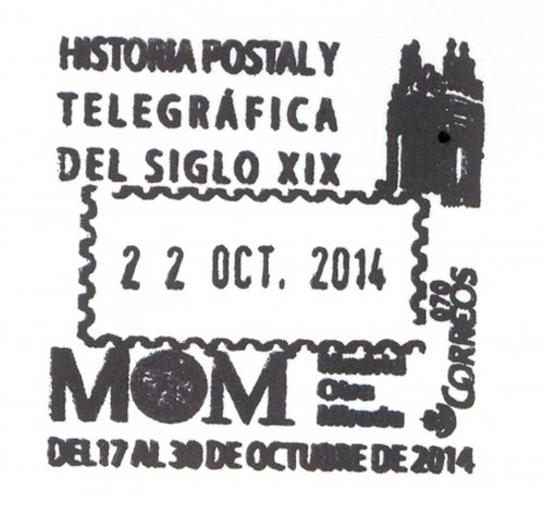 Entero Postal. MOM Madrid Otra Mirada. Exposición 2014-10-17 a 30. Matasellos. Baja.jpg