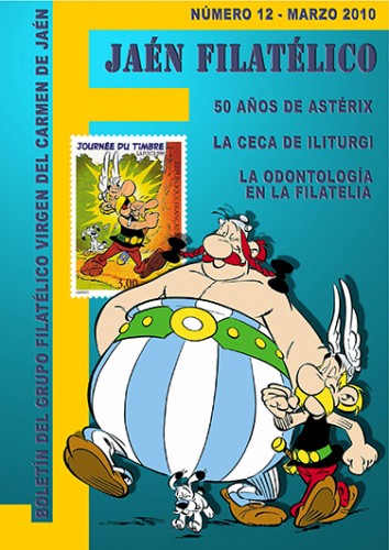 PAG17.jpg