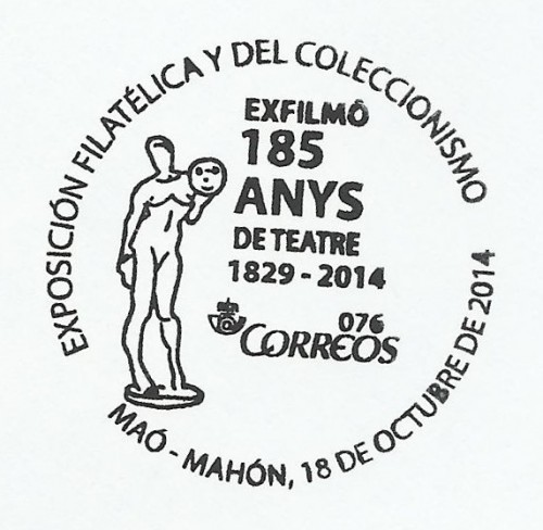 Matasellos Exfilmô 2014 (1)