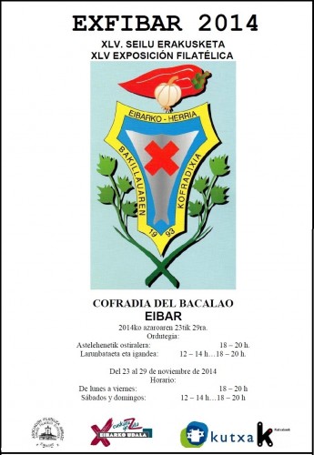 CARTEL 2014.jpg