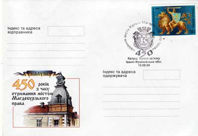 ucrania.jpg