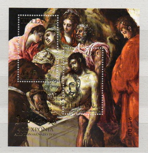 El Greco.jpg