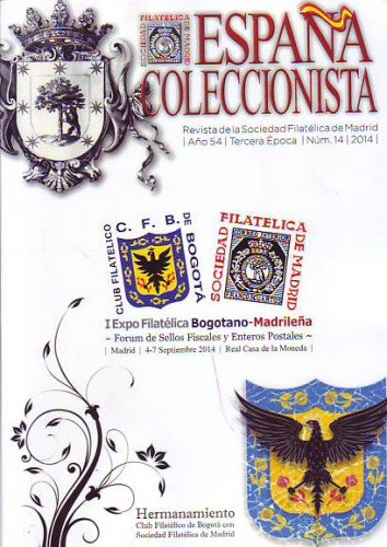 201230.JPG