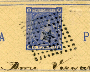 1876rombo-con-estrella_det.png