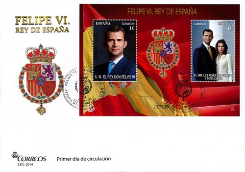 2014-10-12. Felipe VI. Rey de España. FDC. Baja.jpg