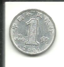 241545 g.jpg