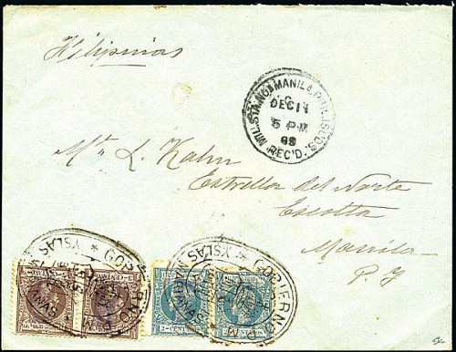 marianas1.jpg