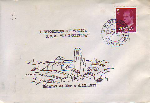 f 261.JPG