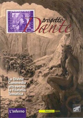 Progetto Dante. La Divina Commedia attraverso la Filatelia Tematica. L'Inferno. Cubierta anterior. Baja.jpg
