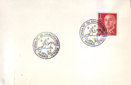 f 265.JPG