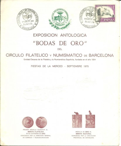 86.jpg