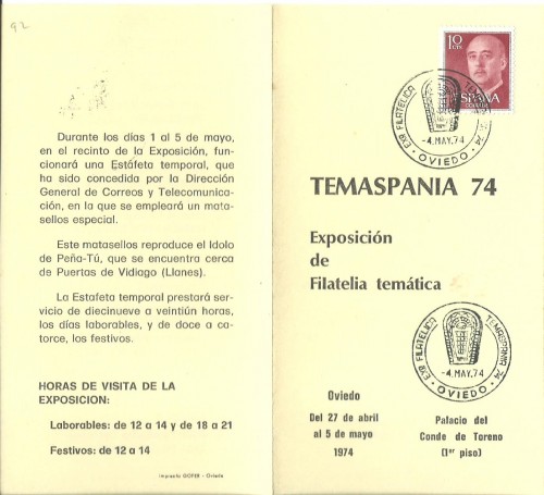 92.jpg