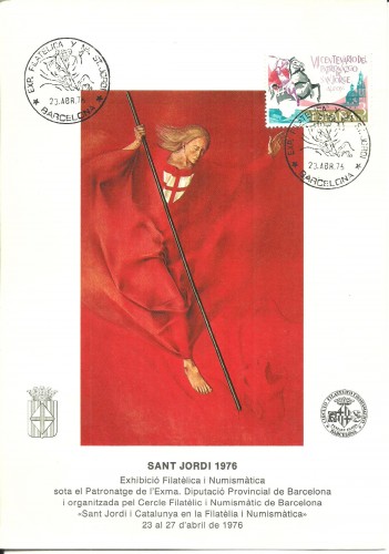 95.jpg