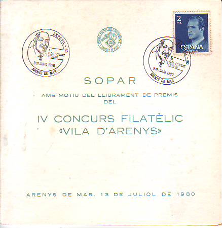 f 267.JPG