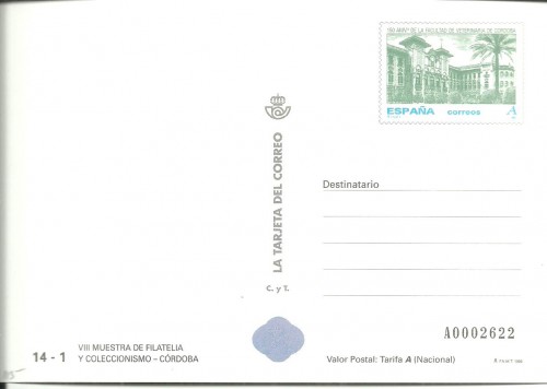 115.jpg