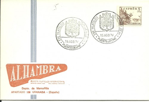 120.jpg