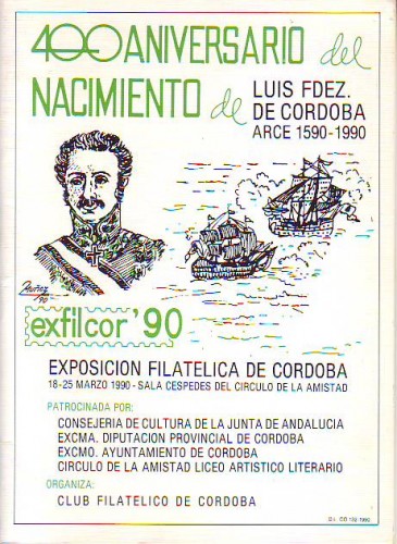 f 64.JPG