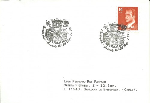198 001.jpg
