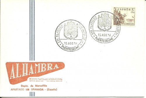 232 001.jpg