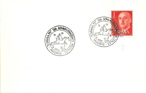 237 001.jpg