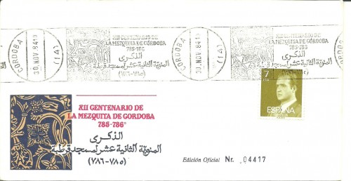 359 001.jpg