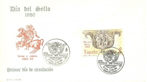 373 001.jpg