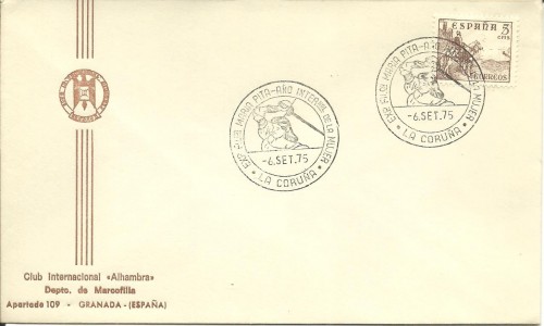 417 001.jpg
