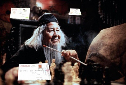 tienda-chino.jpg