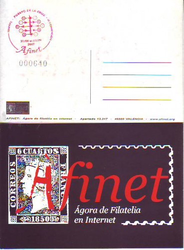 489.JPG