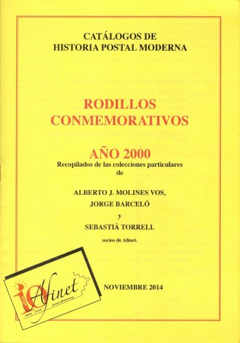 Rodillos conmemorativos. Año 2000. Noviembre 2014. Baja.jpg