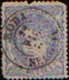 Roda 1.870