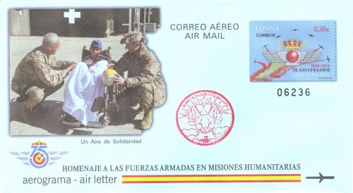 Madrid. 2014-12-12 al 14. Feria Navidad 2014. Aerograma. Senegal. Completo. Baja.jpg