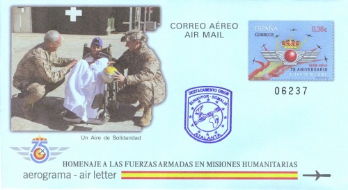 Madrid. 2014-12-12 al 14. Feria Navidad 2014. Aerograma. Atalanta. Completo. Baja.jpg
