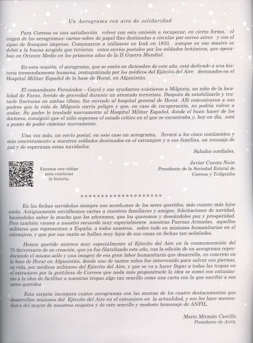 Madrid. 2014-12-12 al 14. Feria Navidad 2014. Documento 54. Página 3. Baja.jpg