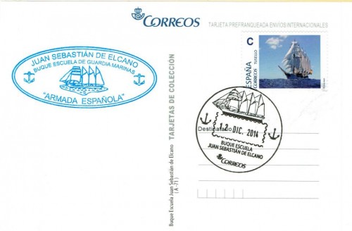 Postal.jpg