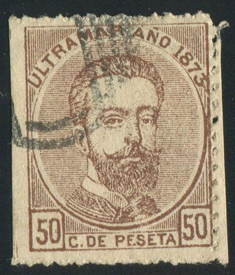 FF_Cuba_1873_50cs_002.jpg